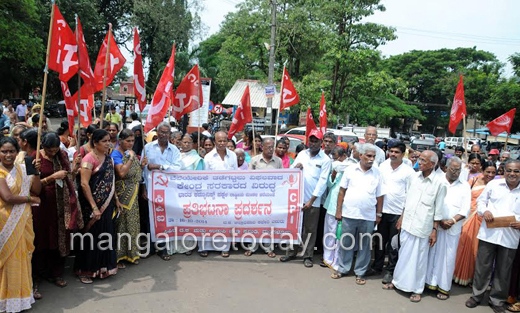CPI protests 1